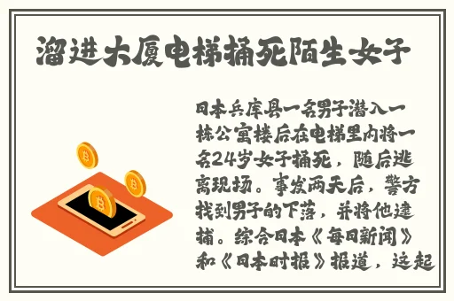 久久一线产区最简单处理方法